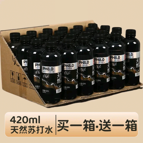 茶奈悦苏打天然水整箱装420ml夏日畅饮料无糖PH值8.0【买一送一】