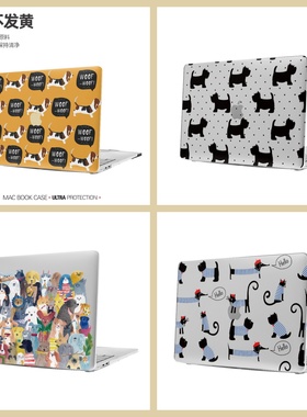 M【萌宠合集】原创华为matebook电脑保护壳macbook保护壳/华为外壳防摔防磕散热PC外壳mac保护壳