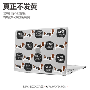 WOOF 原创狗狗macbook保护壳 防摔防磕散热PC外壳matebook D14保护套 华为笔记本电脑保护套