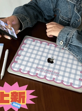 M[格仔]macbook笔记本保护壳/华为电脑保护壳新款macpro/air壳子/mac电脑保护套微软笔记本保护壳清新壳