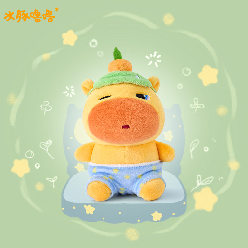 正版眼罩水豚噜噜挂件毛绒包包挂饰钥匙扣送女生玩偶公仔生日礼物,玩具/童车/益智/积木/模型,毛绒/玩偶/公仔/布艺类玩具,淘宝优惠券,粉丝福利购,淘宝优惠卷