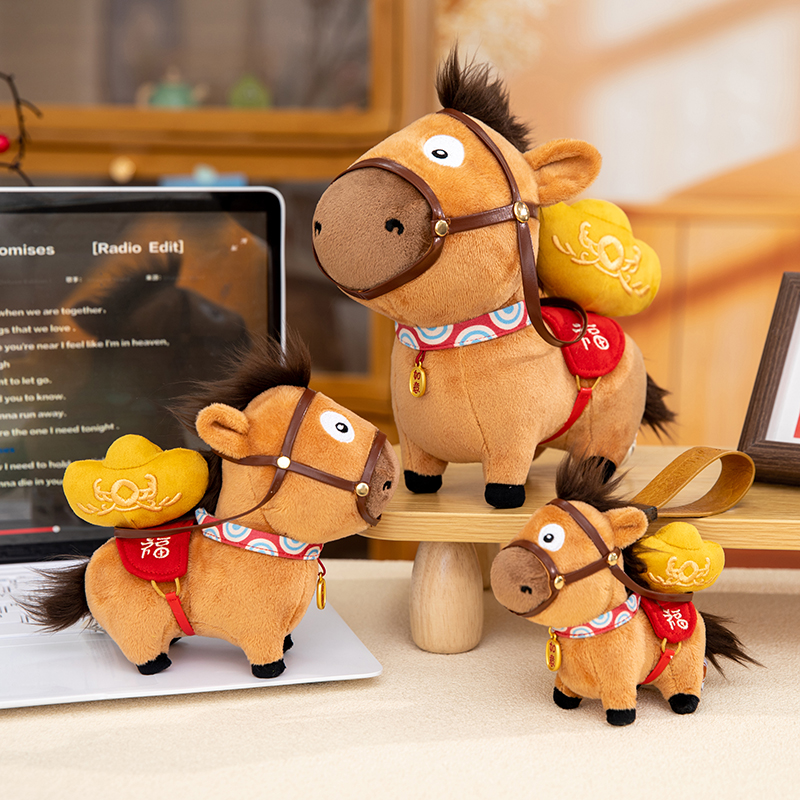 马小也玩偶 正版授权