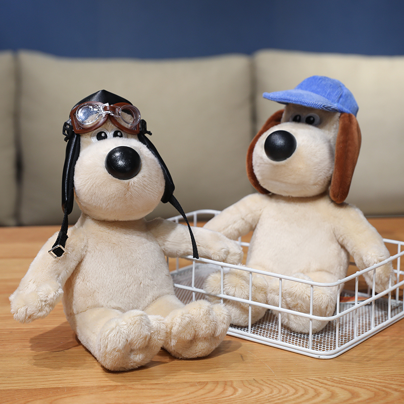 【官方正版授权】掌门狗