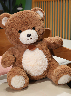正版嘟嘟bear麦吉泰迪小熊战士毛绒玩偶抱枕公仔玩具娃娃生日礼物