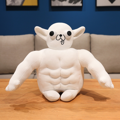 肌肉狗吉娃娃洗袜子搞怪玩偶抱枕