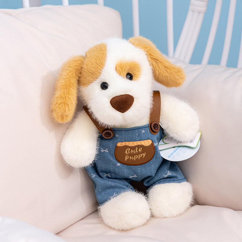 仿真小狗公仔玩偶背带裤狗狗毛绒玩具陪睡抱枕安抚娃娃女生日礼物