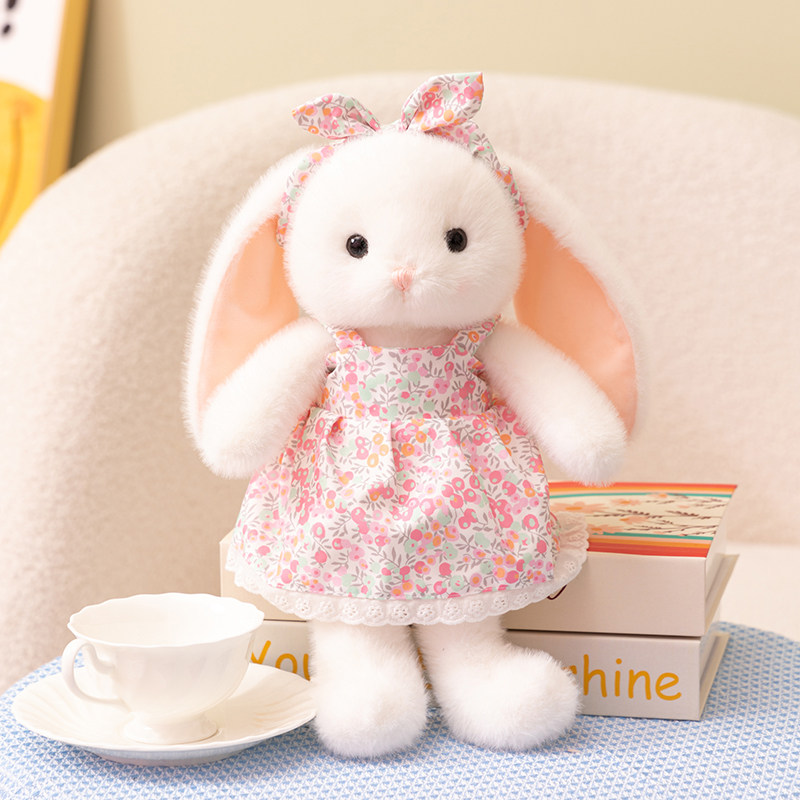 正版穿裙垂长耳兔布娃娃兔子玩偶毛绒玩具睡觉抱公仔女生生日礼物,玩具/童车/益智/积木/模型,毛绒/玩偶/公仔/布艺类玩具,淘宝优惠券,粉丝福利购,淘宝优惠卷