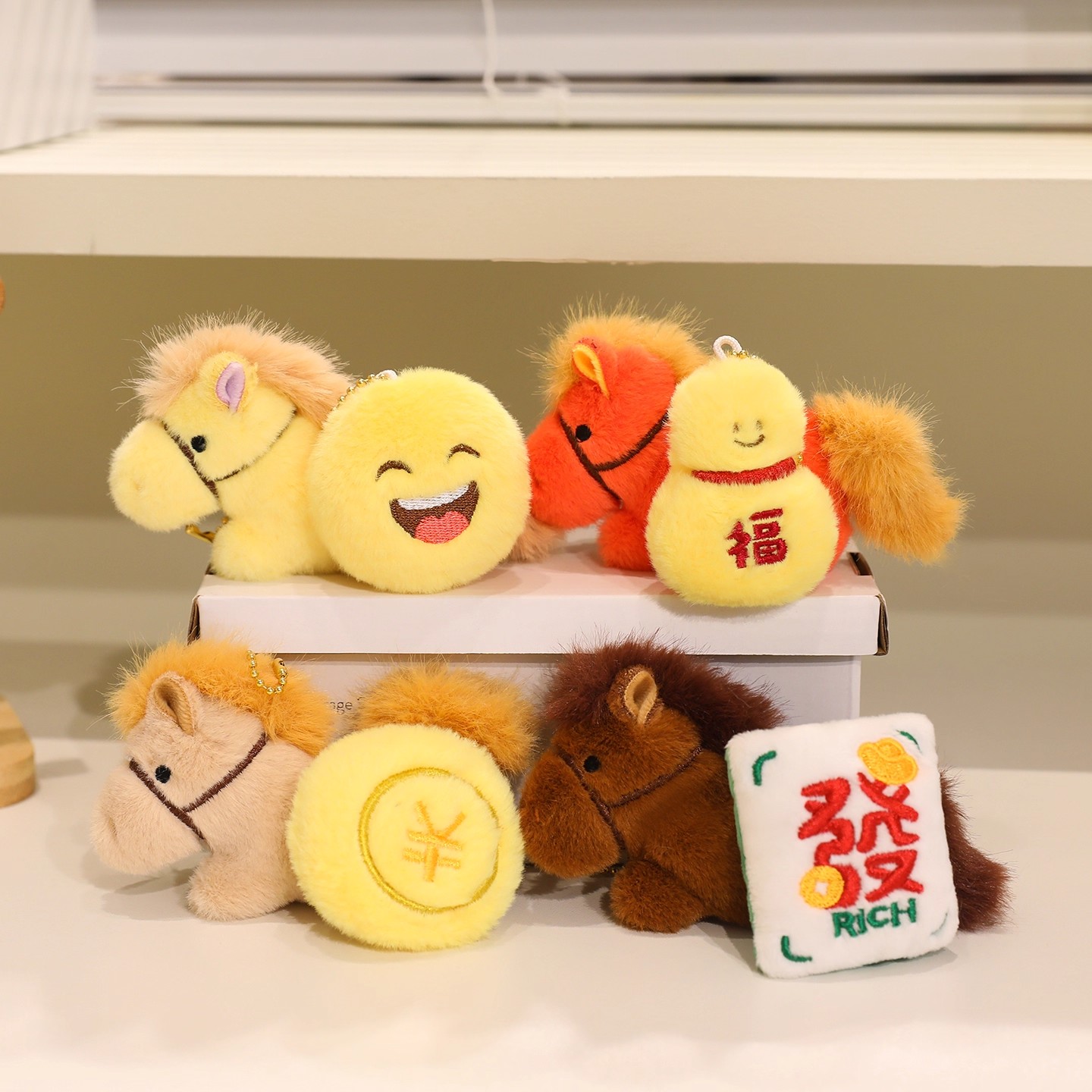 2026马年吉祥物挂饰摆件玩偶