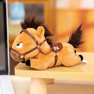 正版马小也挂件玩偶2026马年吉祥小马钥匙扣背包挂饰新年生日礼物