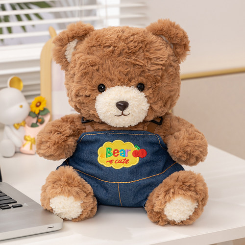 可爱穿背带裤小熊送女生生日礼物