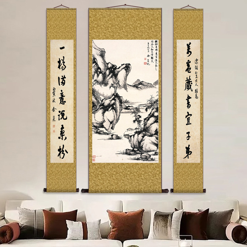 水墨山水 丝绸画装饰客厅挂画人物画像三条屏中堂挂画