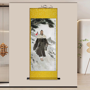 祖师爷神像纯阳吕祖张三丰谭长真孙不二马丹阳郝大通画像丝绸挂画