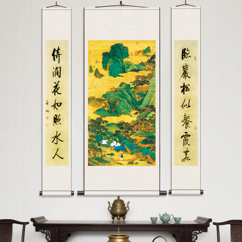 明 仇英 桃源仙境图 丝绸画装饰客厅挂画人物画像三条屏中堂挂画