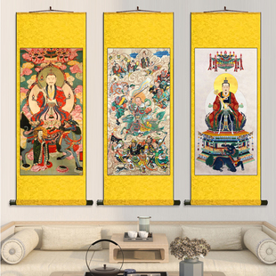 雷祖雷公画像挂画九天应元雷声普化天尊神像卷轴画神仙水陆装饰画