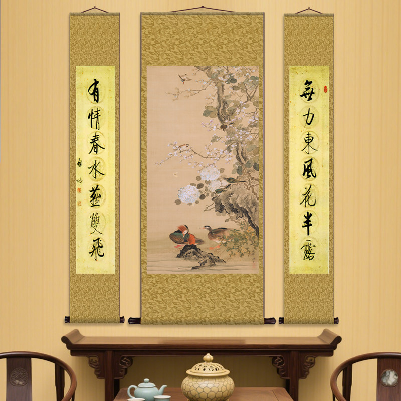 梅花鸳鸯绣球图 办公室书房中堂画禅意国画中堂画三条屏镇宅