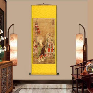 增长出生证明功德坚牢地神助杨正法诃利帝喃诸神众