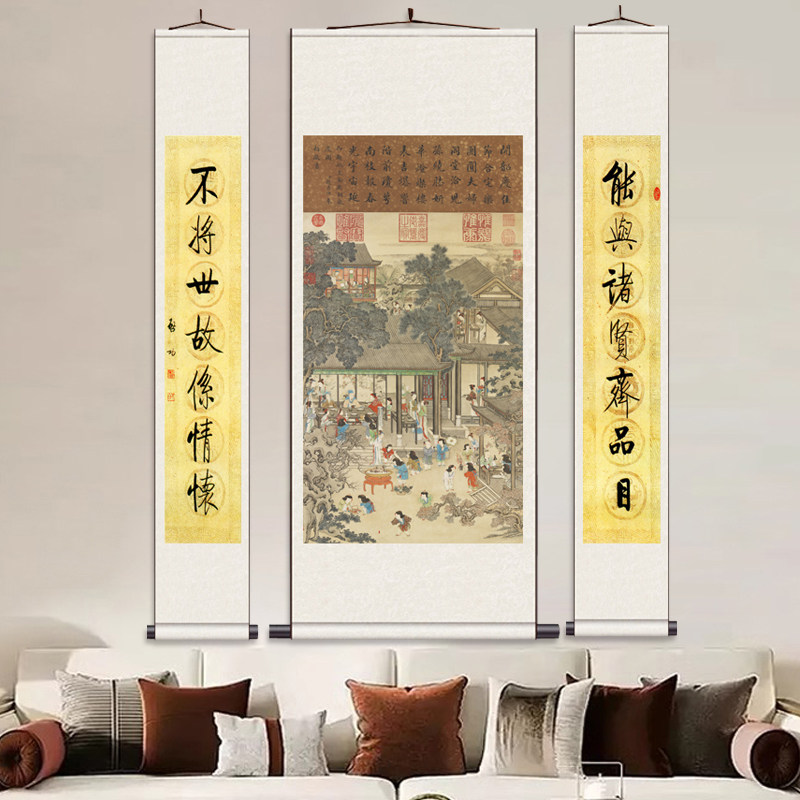 清 姚文瀚岁朝欢庆图 办公室书房中堂画禅意国画中堂画三条屏镇宅