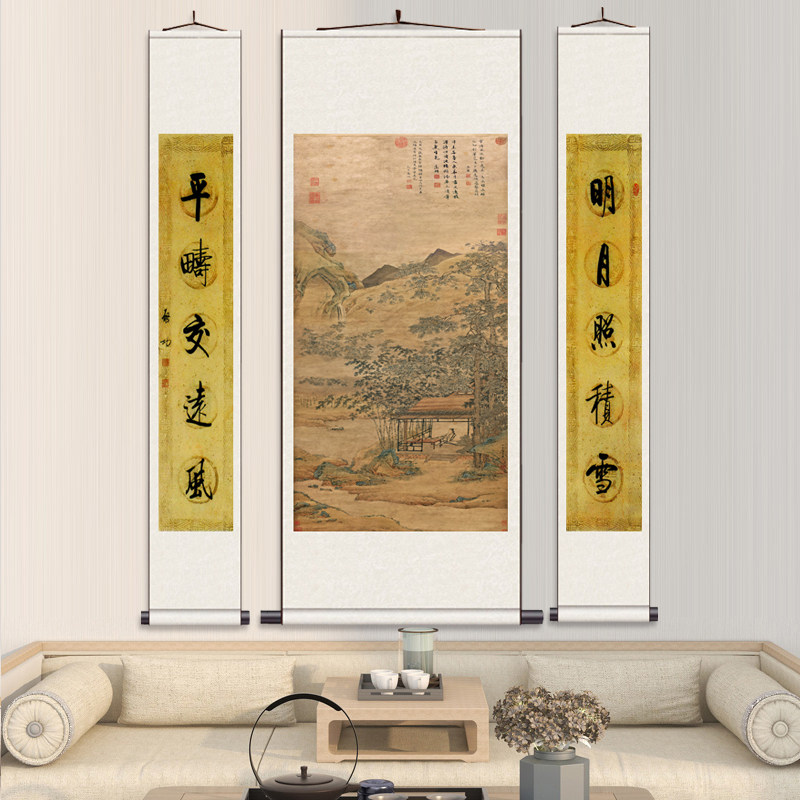 明 仇英 梧竹书堂图1 丝绸画装饰客厅挂画人物画像三条屏中堂挂画