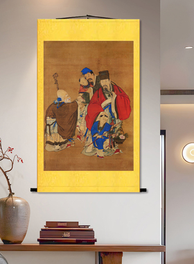 福禄寿三星图保平安佛像挂画卷轴字画丝绸壁画玄关供奉像道场装饰