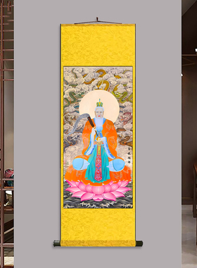 菩提祖师装饰画挂画卷轴字画丝绸壁画佛像供奉祖师爷菩提老祖客厅