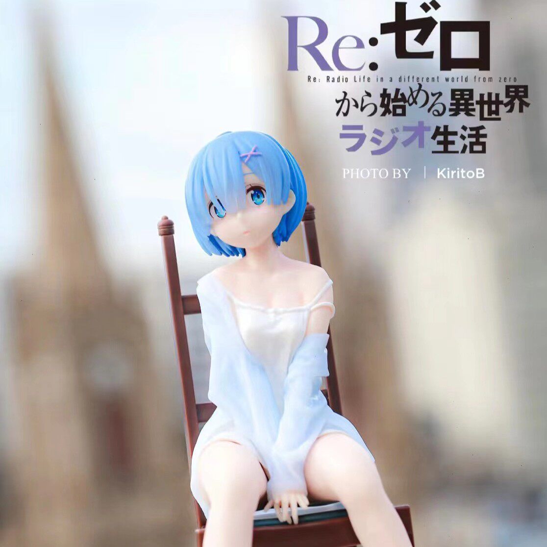 从零开始的异世界睡衣椅子蕾姆手办坐姿动漫二次元模型机箱摆件