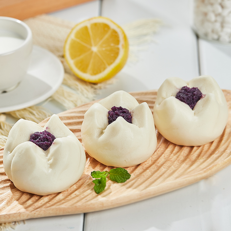 开心紫薯包2袋早餐速冻包子家用早饭特色面点食品速食半成品