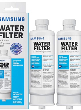 DA97-17376B Water Filter Replacement  滤芯2支