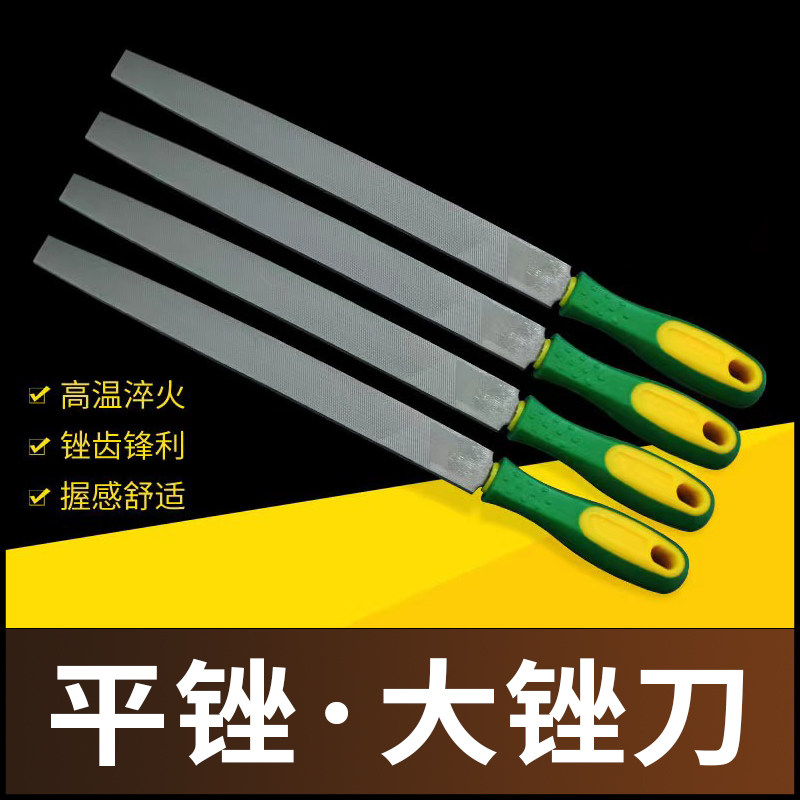打磨木工金钢石蜜蜡琥珀扁锉