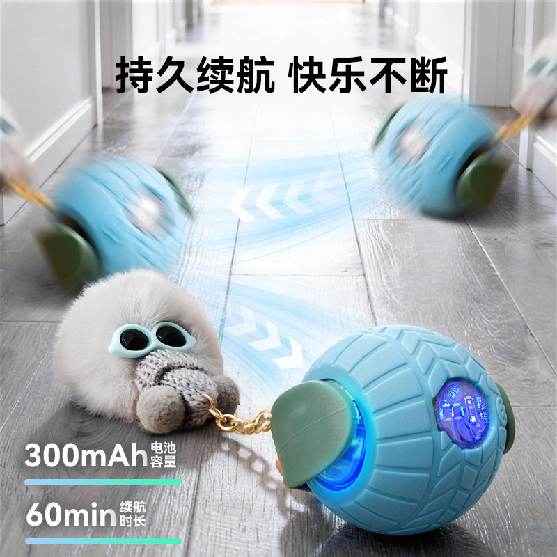 宠物玩具仿真鸟叫滚滚球电动逗猫玩具自嗨解闷智能遥控宠物玩具,宠物/宠物食品及用品,宠物智能玩具,淘宝优惠券,粉丝福利购,淘宝优惠卷