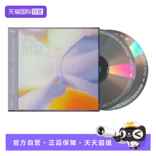 原装港版，全新无损