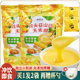 猴头菇山药玉米糊羹独立小包装 即食冲饮营养早代餐粉五谷杂粮低脂