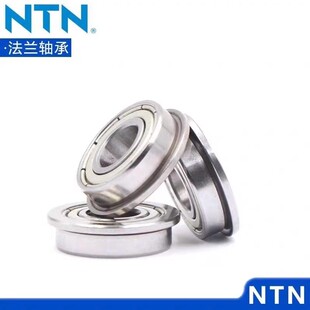NTN日本法兰轴承 FLWBC8-14ZZA FL687ZZ FL688ZZ FL689ZZ FLAW678