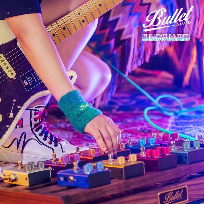 Bullet布雷特Arenal剧院过载失真延时压缩电吉他贝司单块效果器