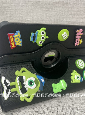 三眼仔公仔360旋转皮套适用ipadAir6保护套pro11壳10.2寸苹果air4/5平板套10.9翻盖式9.7寸mini654防摔壳air2