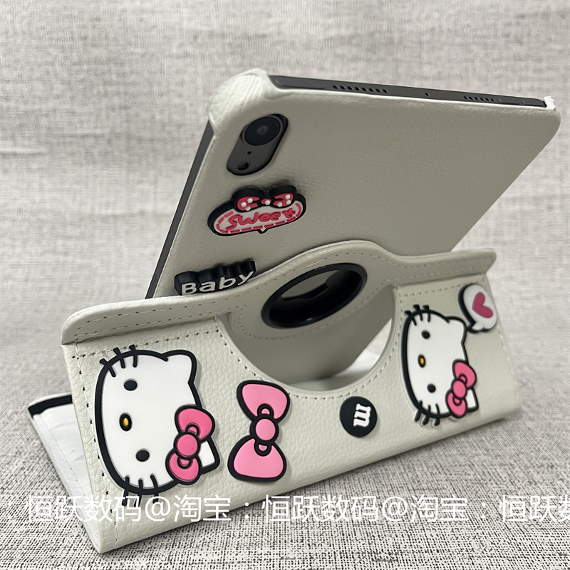 凯蒂猫适用华为matepad11.5s保护套2023air旋转支架10.4se11寸2024平板硬壳m6防摔pro10.8荣耀9x8prov76畅享2