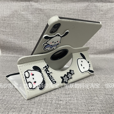 适用华为擎云C5平板保护套11.5寸旋转支架C3擎云c7保护壳BTKZ-w00防摔C5e10.4寸c5z皮套BDY2Z防摔C5s卡通bzf5