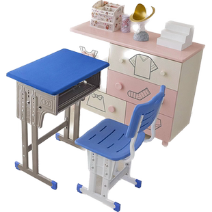 小学生桌布桌罩课桌套40x60学校学习防水桌布宝蓝色天蓝色课桌套