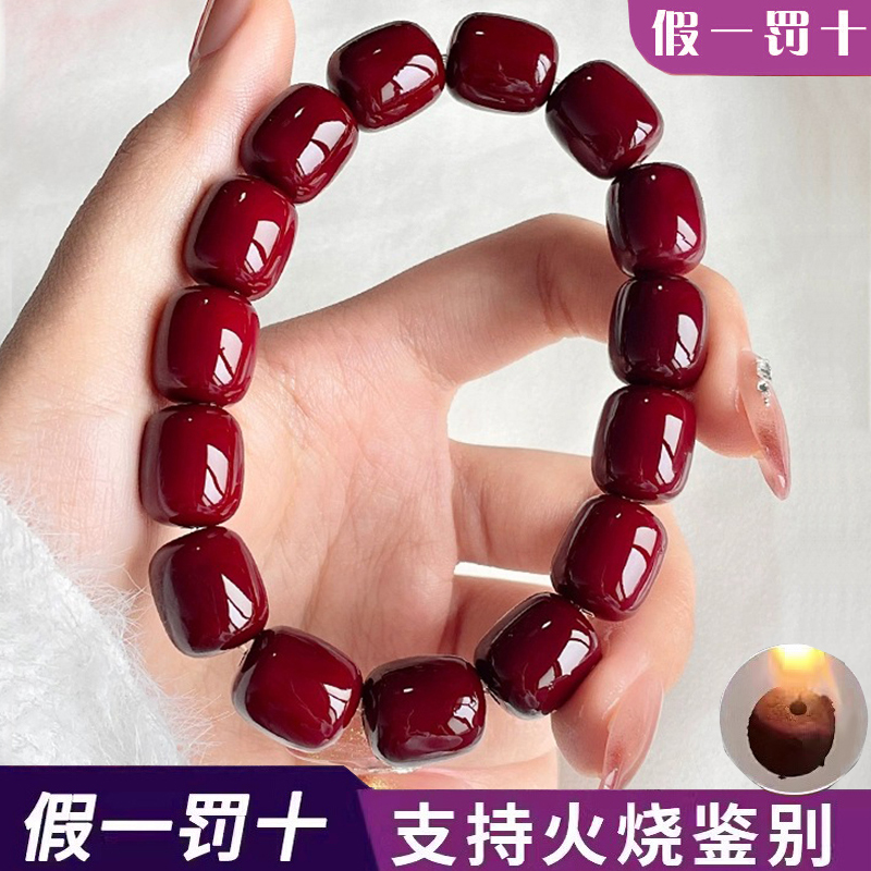 小年糕白玉菩提根手串女绕指柔文玩普提子盘珠学生盘玩佛珠男手链