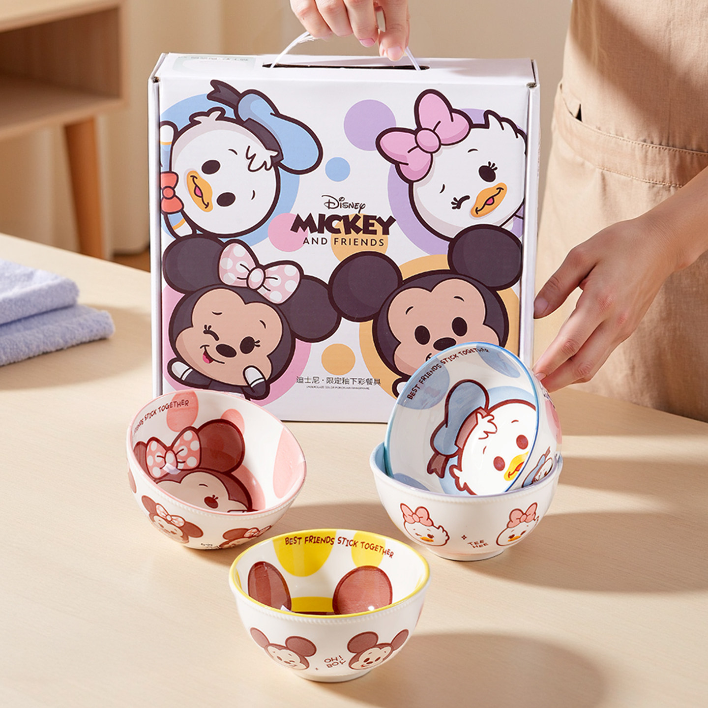 迪士尼米奇米饭碗儿童可爱卡通陶瓷釉下彩四碗礼盒套装伴手礼送人