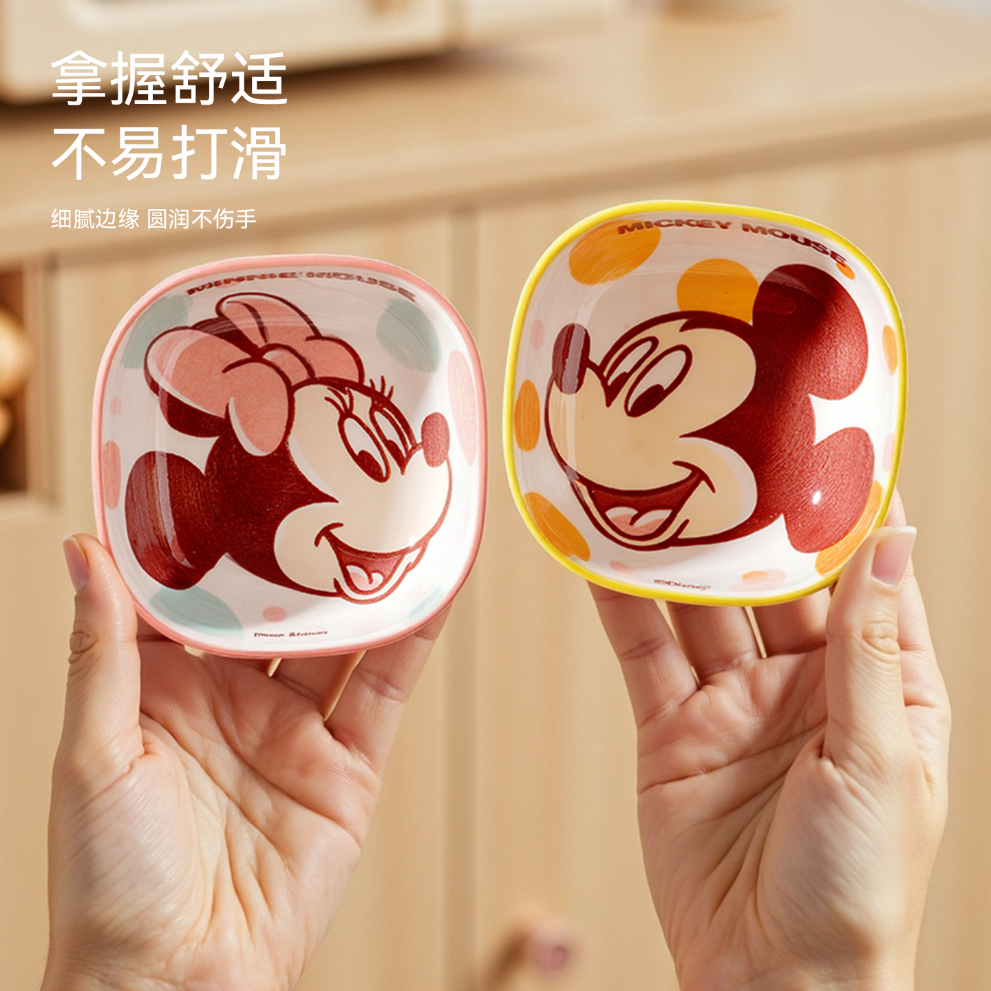 迪士尼正版米奇蘸料碟迷你碗