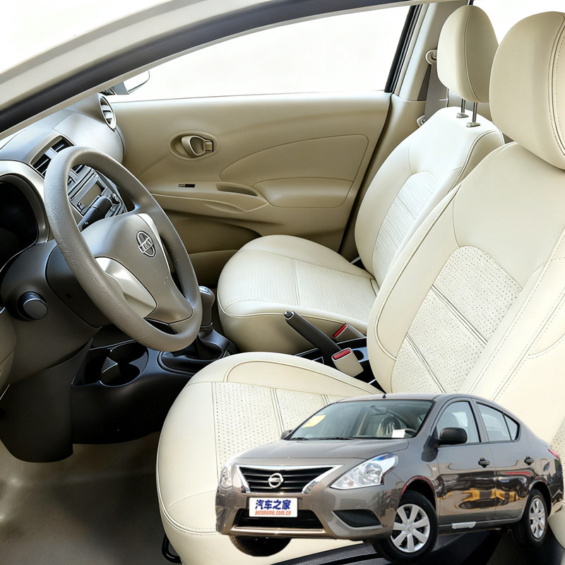 日尼桑产新老阳光专用汽车座套全包围真皮座椅套四季通用透气坐垫