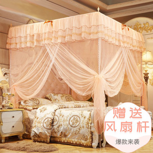 蚊帐家用2025新款三开门卧室1.5宽老式落地1.35m1米8大床可挂吊扇
