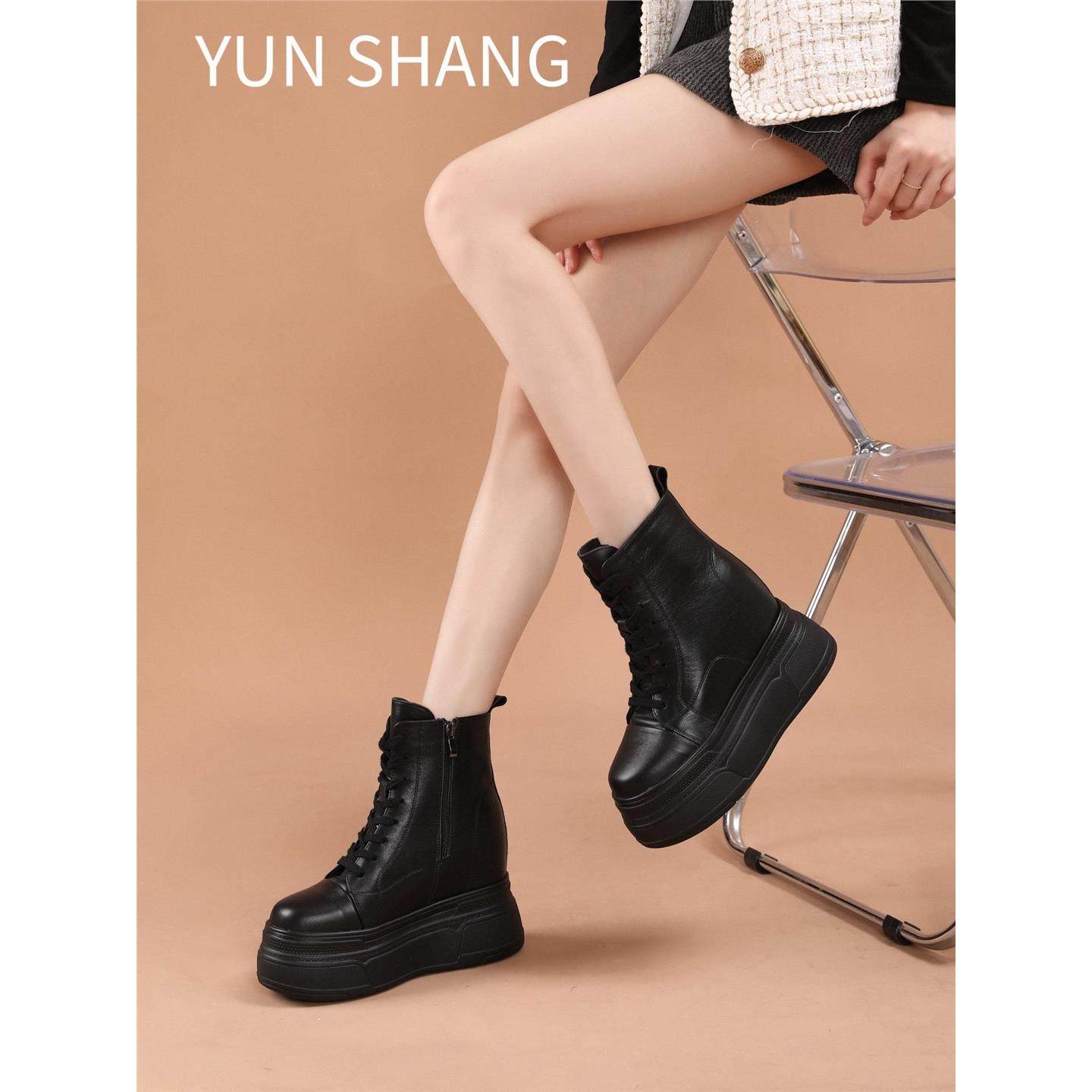 12CM隐形内增高马丁靴女14cm松糕厚底小个子女靴高跟真皮英伦短靴