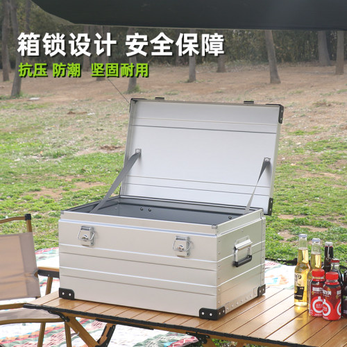 硬汉大容量车载家居收纳箱露营