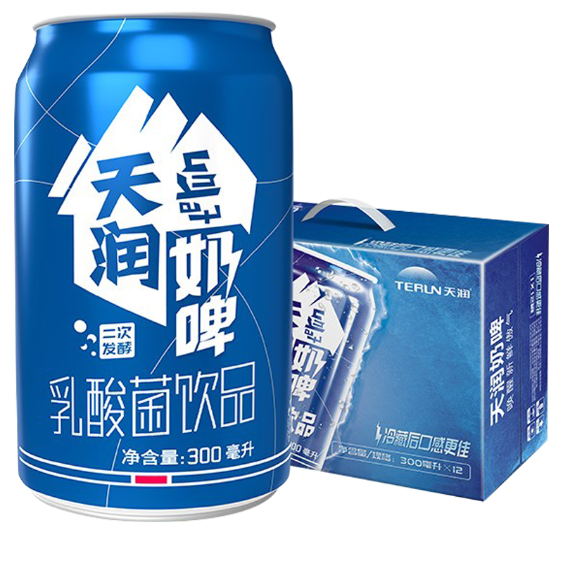 天润啤酒新疆特产奶啤易拉罐装饮料整箱酸奶乳酸菌饮品300ml*12