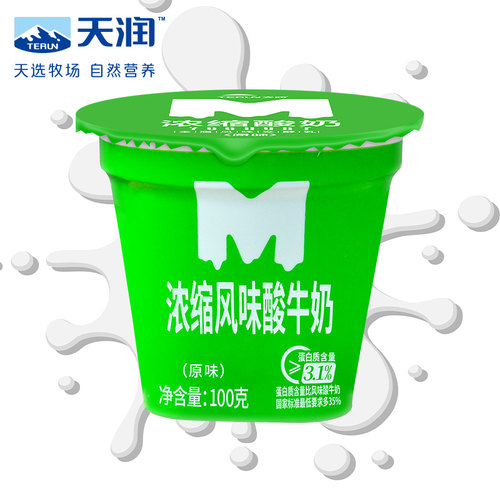 新疆原产地低温酸奶醇厚口感酸奶