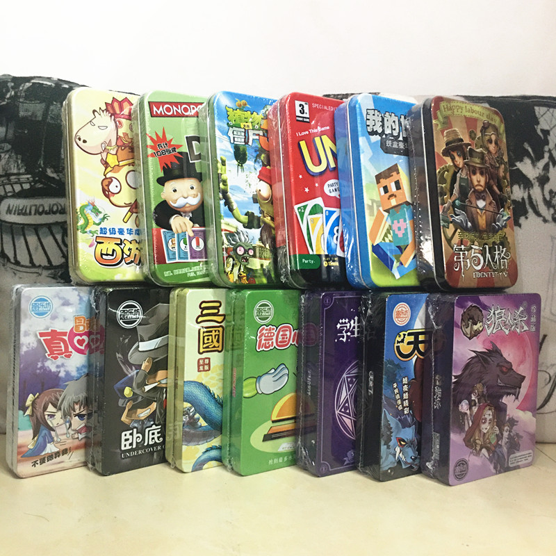 卡牌游戏铁盒装桌游豪华版狼人英雄杀三国麻将真心话纸牌学生