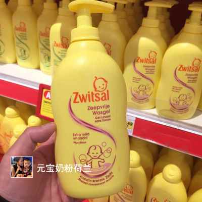 现货荷兰Zwitsal儿童宝宝无泪配方二合一洗发水沐浴露乳液400ML