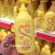 现货荷兰Zwitsal儿童宝宝无泪配方二合一洗发水沐浴露乳液400ML