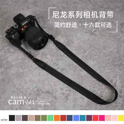 cam-in  尼龙简约相机背带数码斜跨微单摄影肩带复古窄口通用型怎么样,好用不?